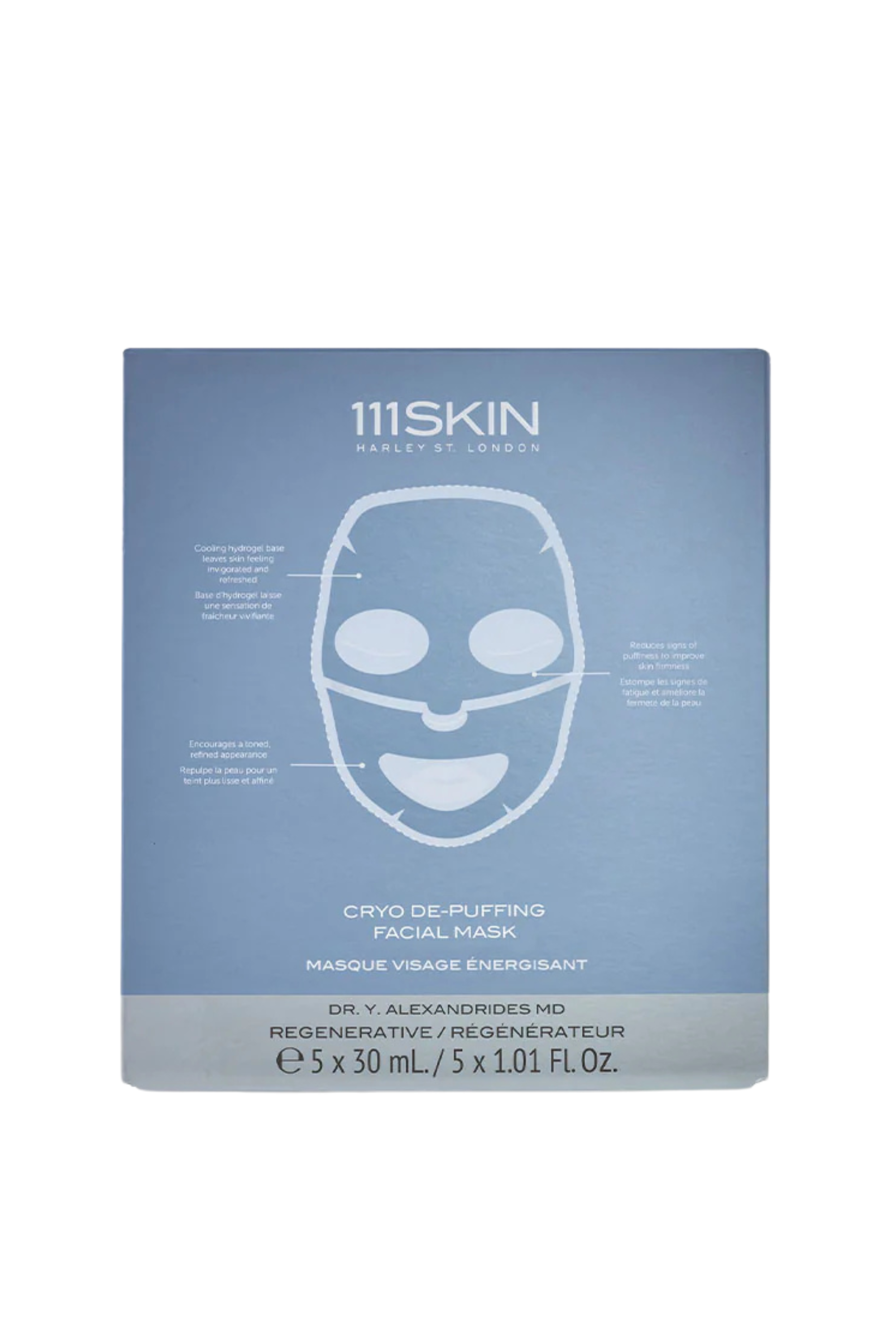 Cryo De-puffing Facial Masks (Box of 5)