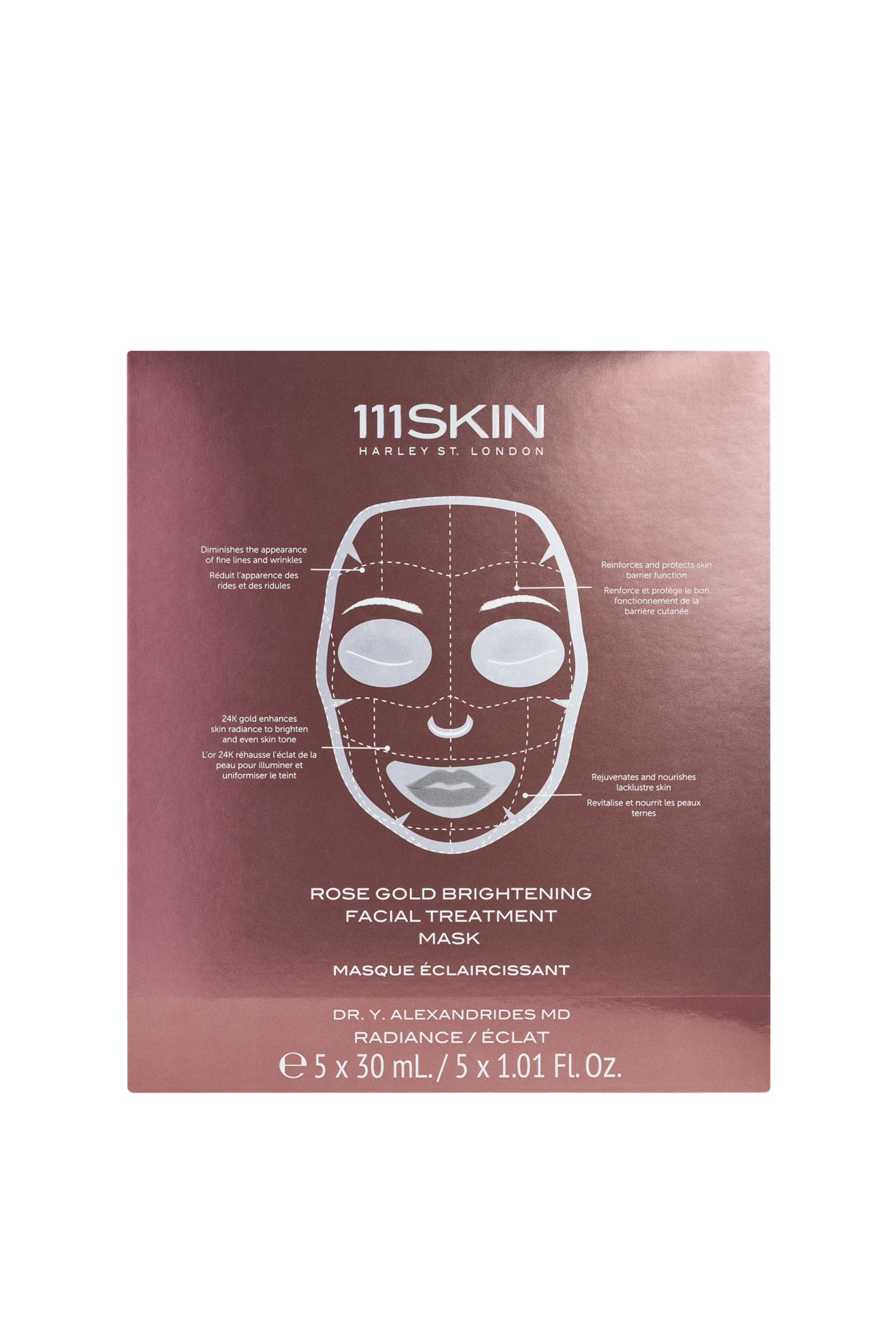 Rose Gold Brightening Facial Mask Pack of 5